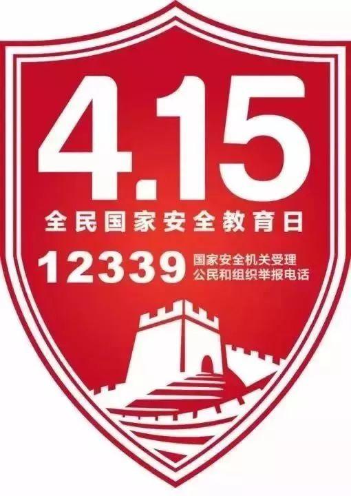 yl23455永利(中国)股份有限公司
