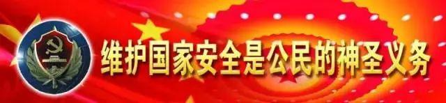 yl23455永利(中国)股份有限公司
