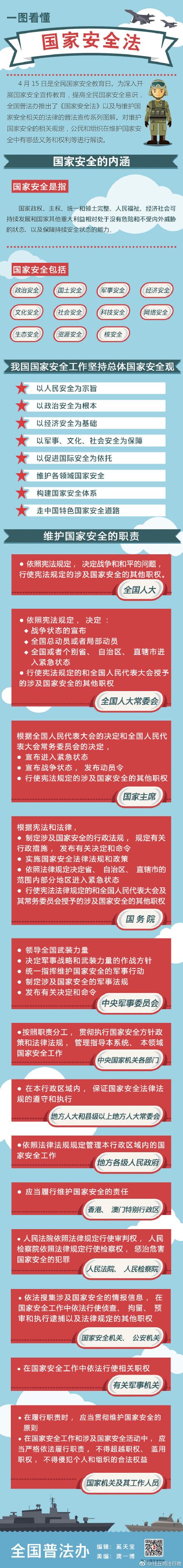 yl23455永利(中国)股份有限公司