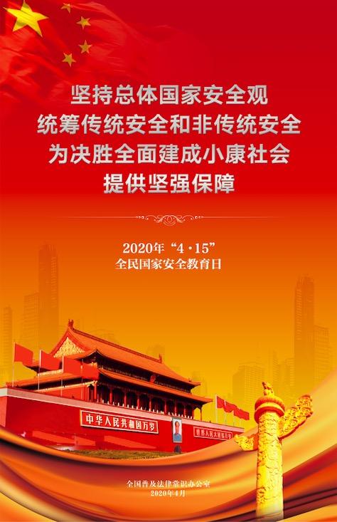 yl23455永利(中国)股份有限公司