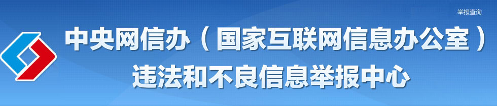 yl23455永利(中国)股份有限公司