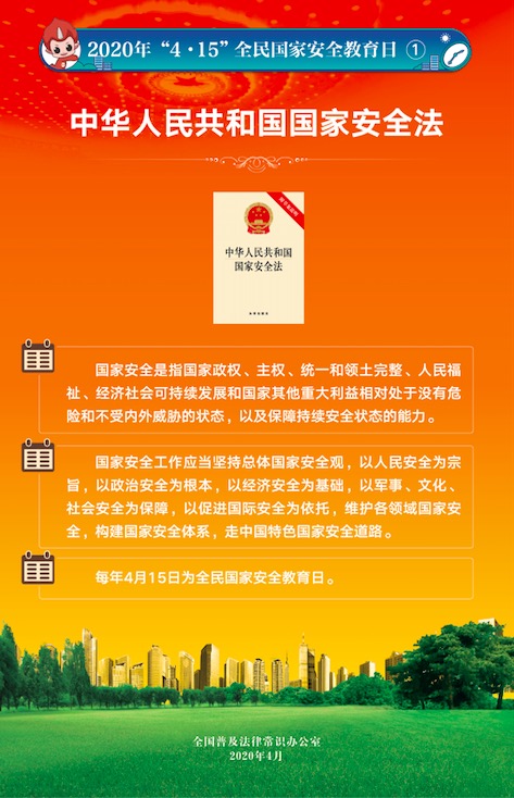 yl23455永利(中国)股份有限公司