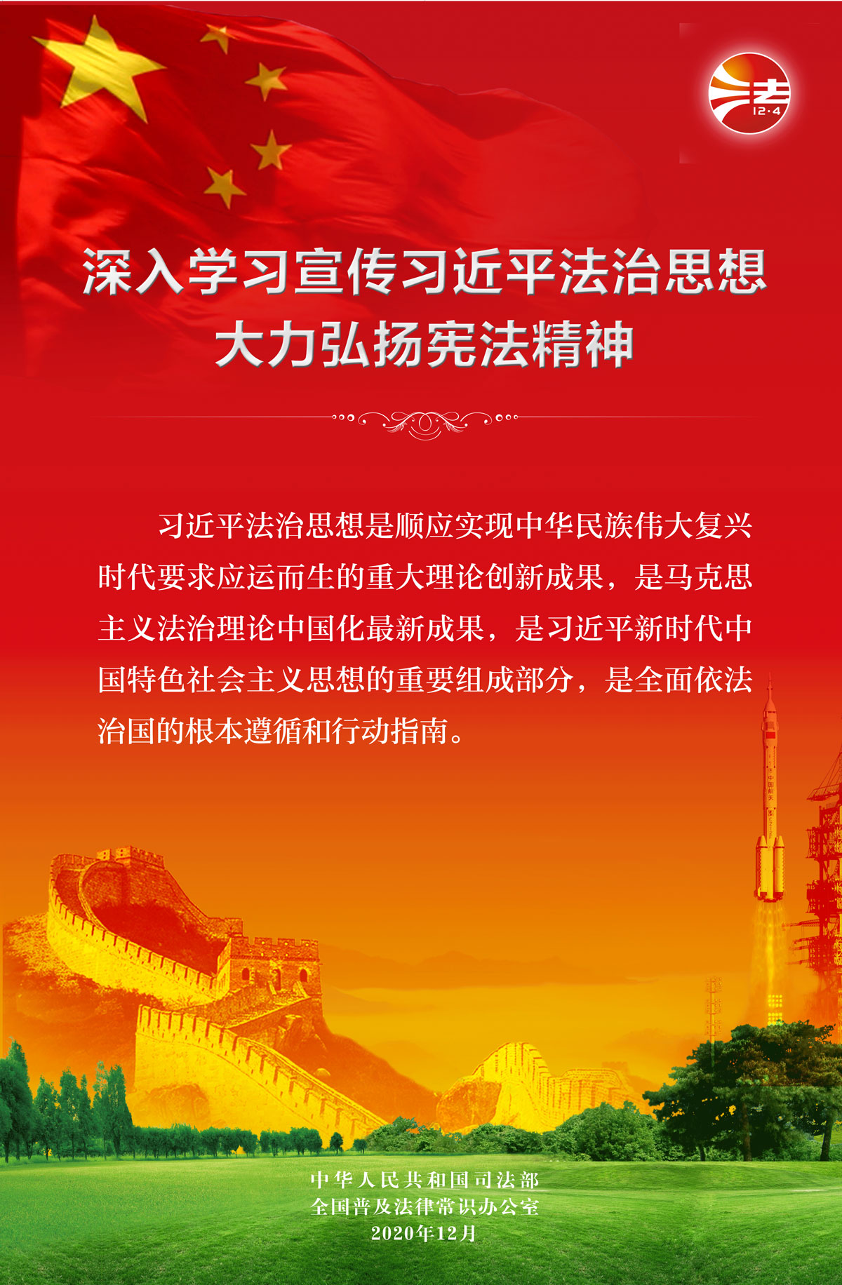 yl23455永利(中国)股份有限公司
