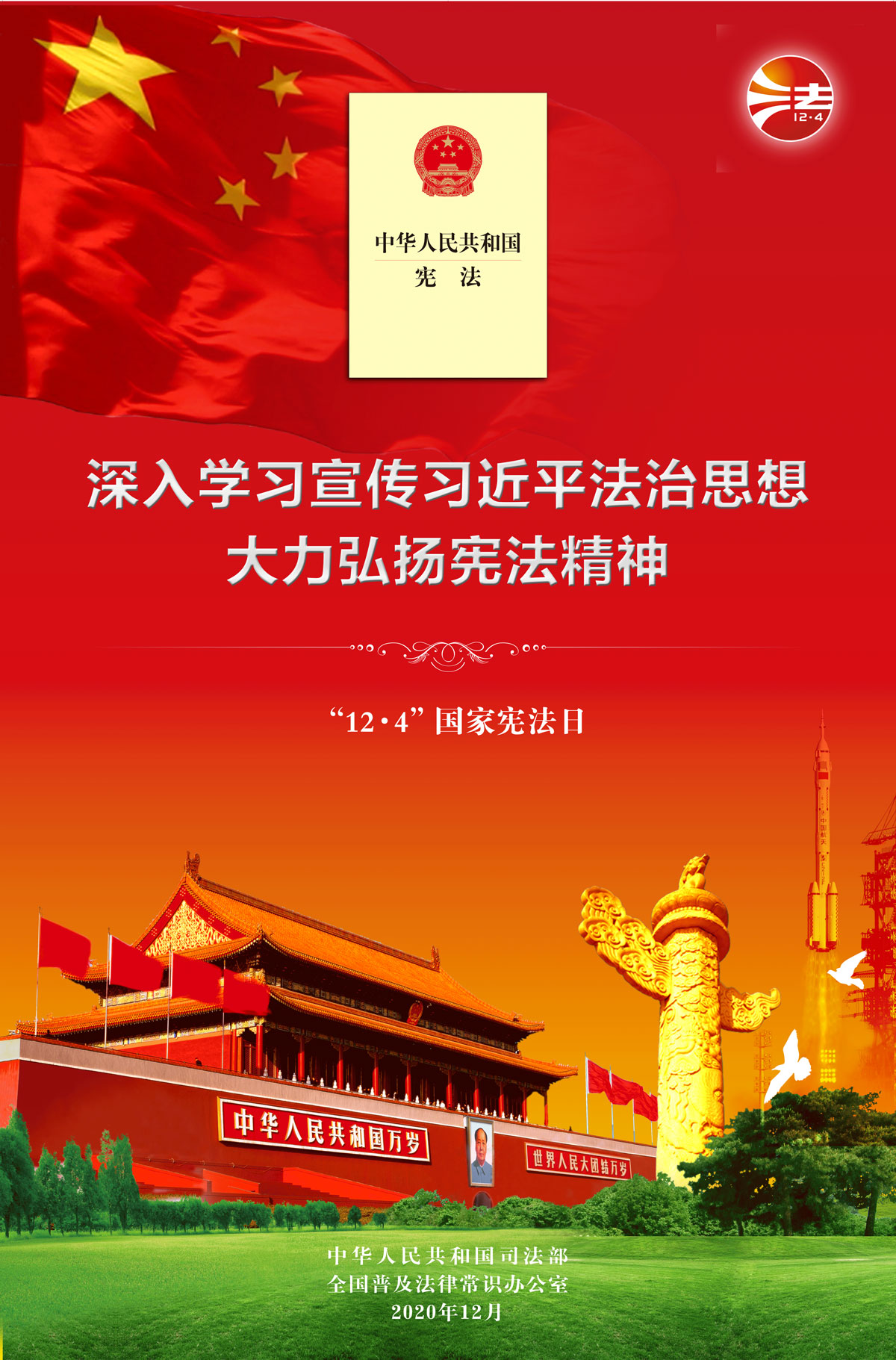 yl23455永利(中国)股份有限公司
