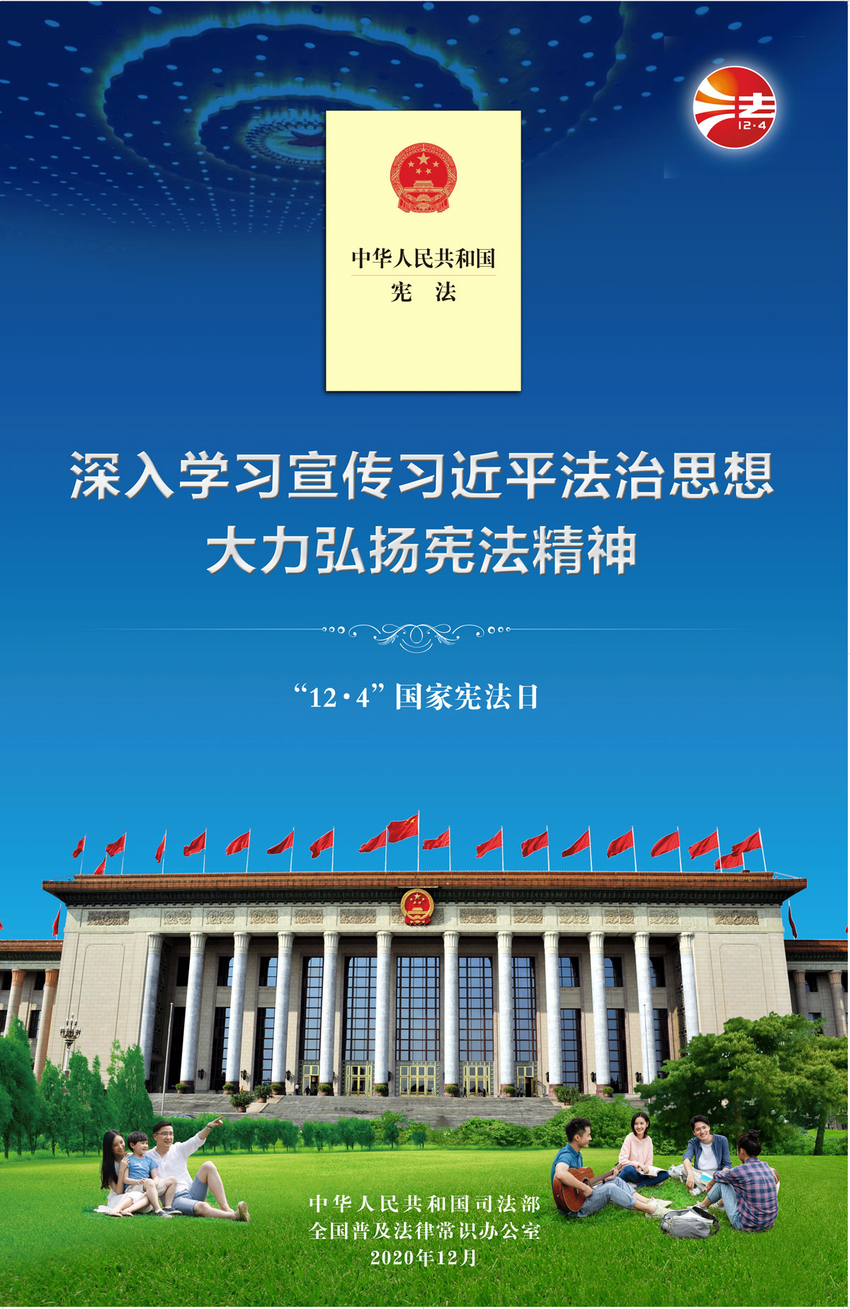 yl23455永利(中国)股份有限公司