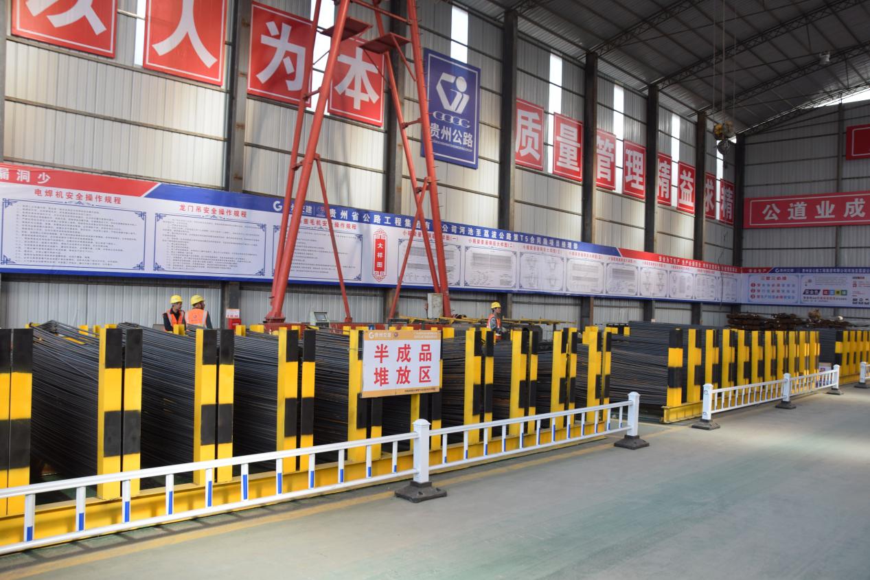 yl23455永利要闻 - yl23455永利