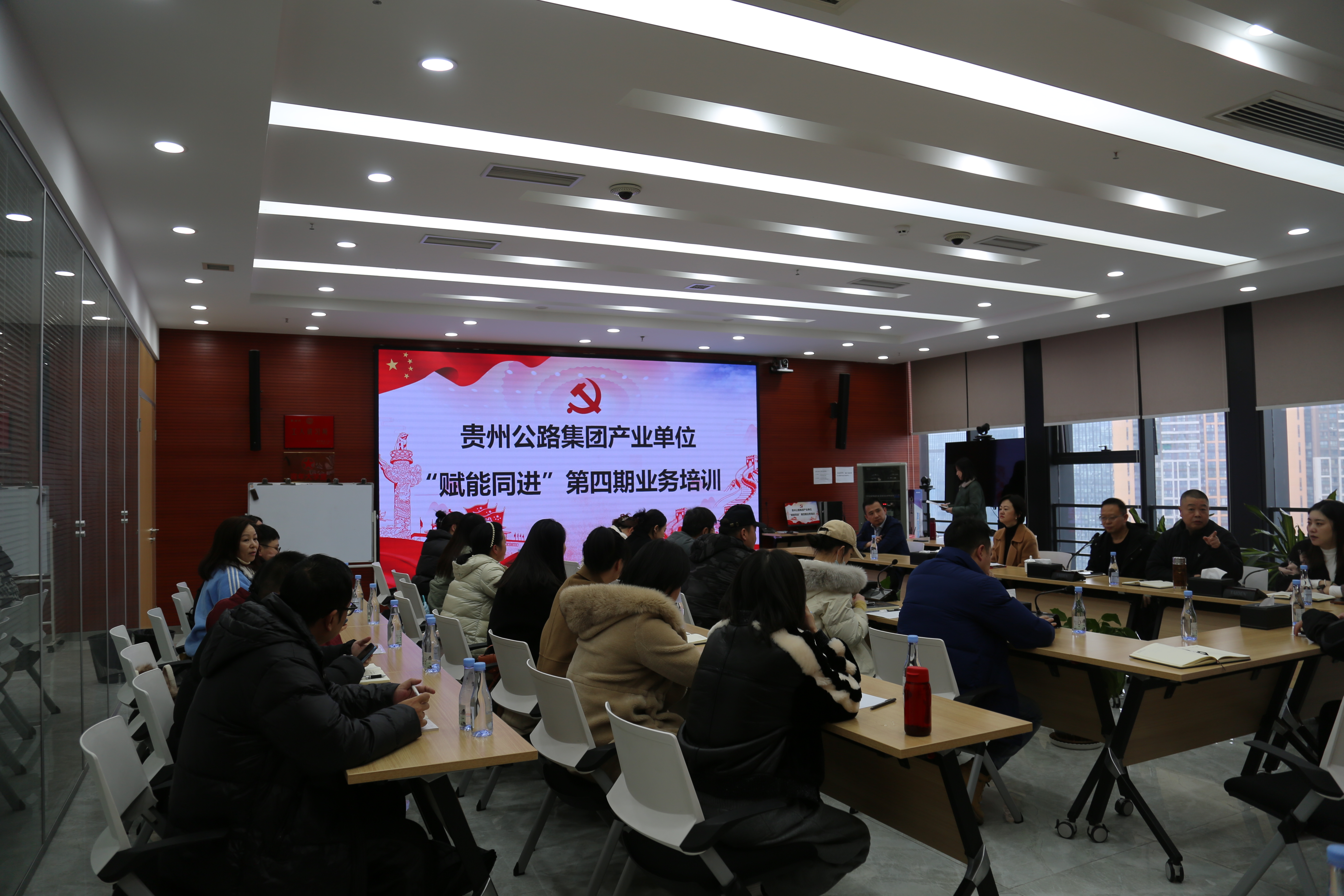 党建事情 - yl23455永利
