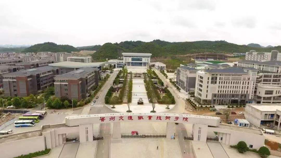 修建工程 - yl23455永利