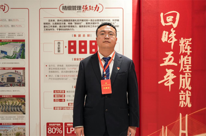 党建事情 - yl23455永利