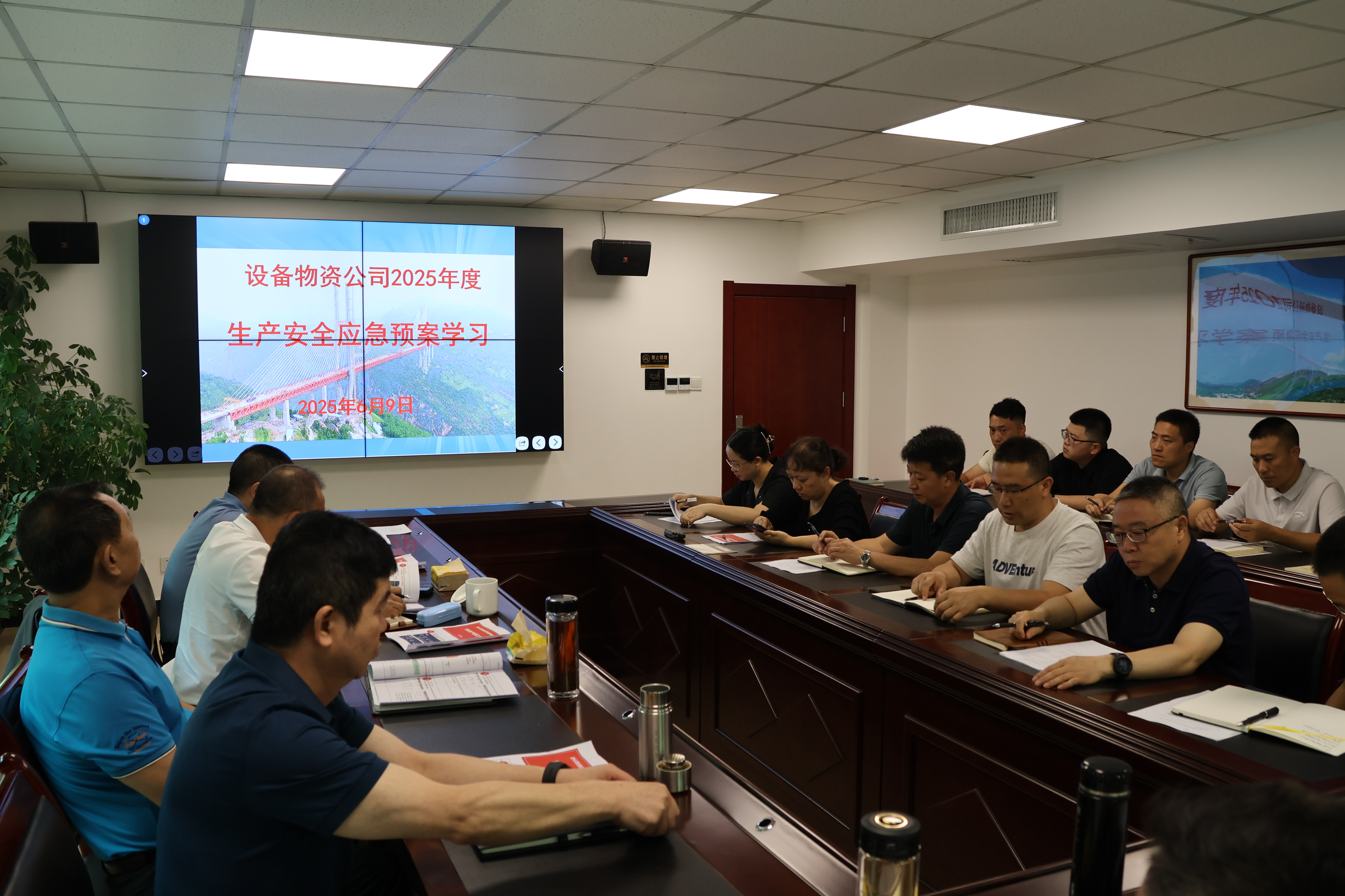 下层动态 - yl23455永利
