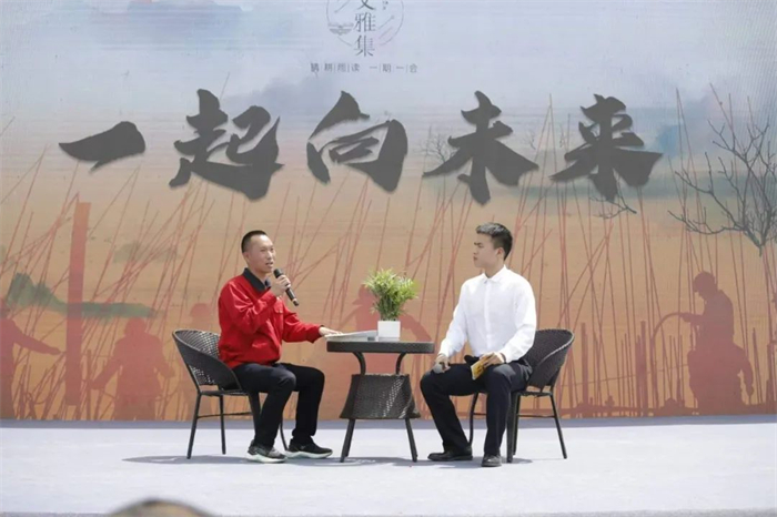 群团事情 - yl23455永利