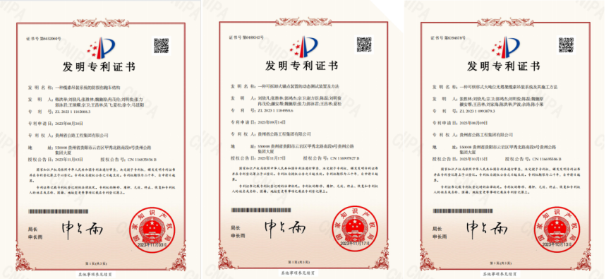 群团事情 - yl23455永利