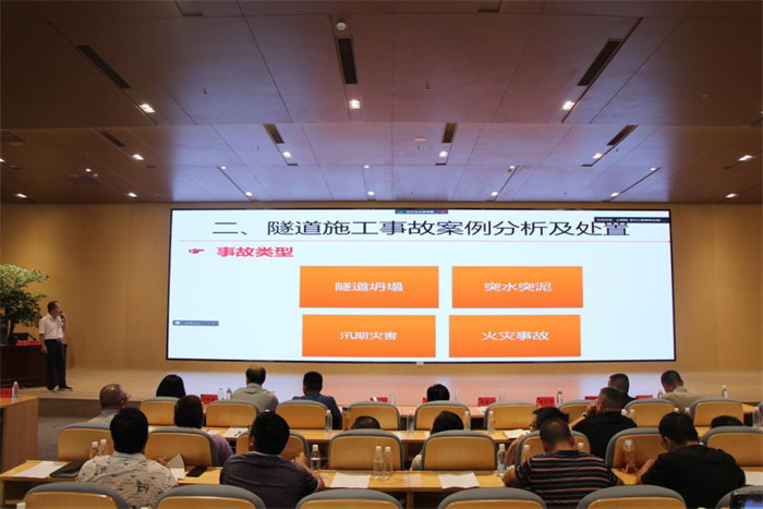 清静生产治本攻坚三年行动暨打非治违专项行动 - yl23455永利