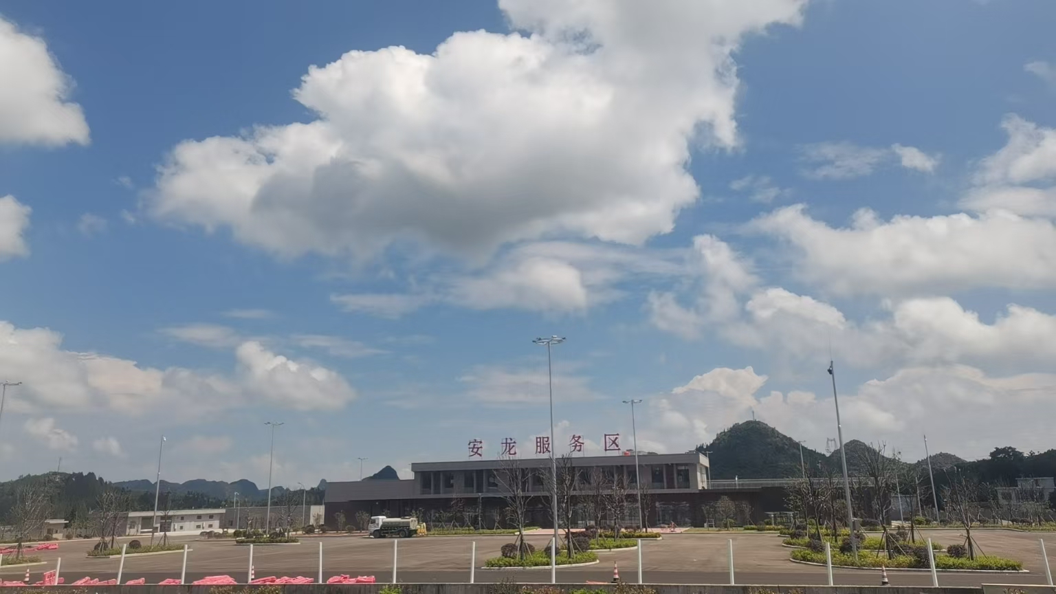 下层动态 - yl23455永利