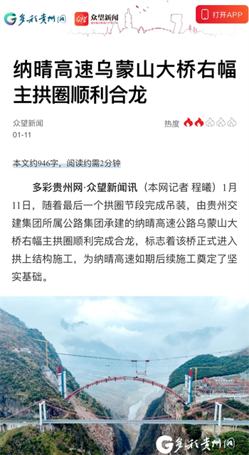 yl23455永利要闻 - yl23455永利