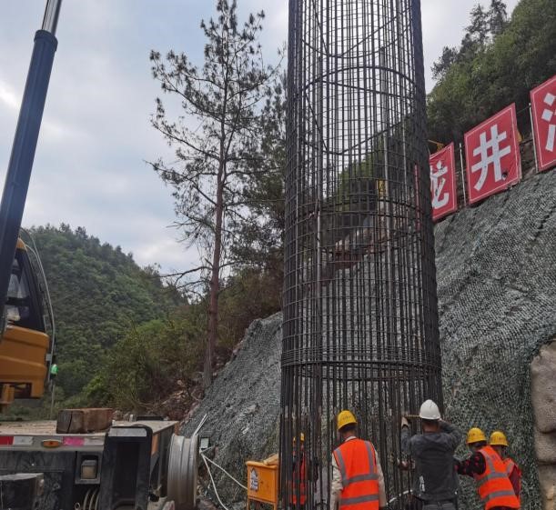 清静生产治本攻坚三年行动暨打非治违专项行动 - yl23455永利
