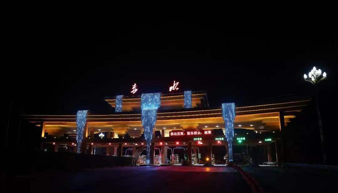 修建工程 - yl23455永利