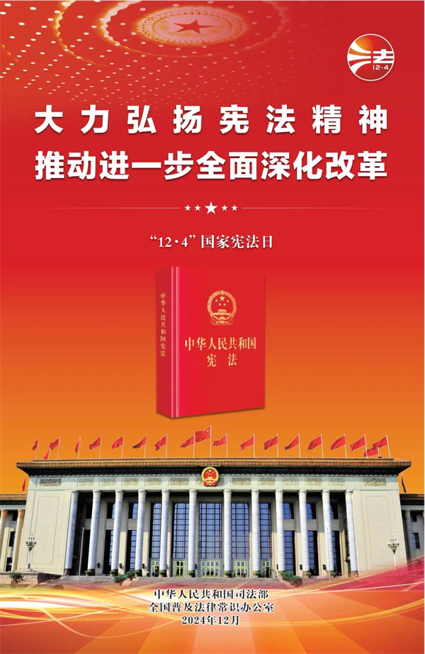 综合要闻 - yl23455永利