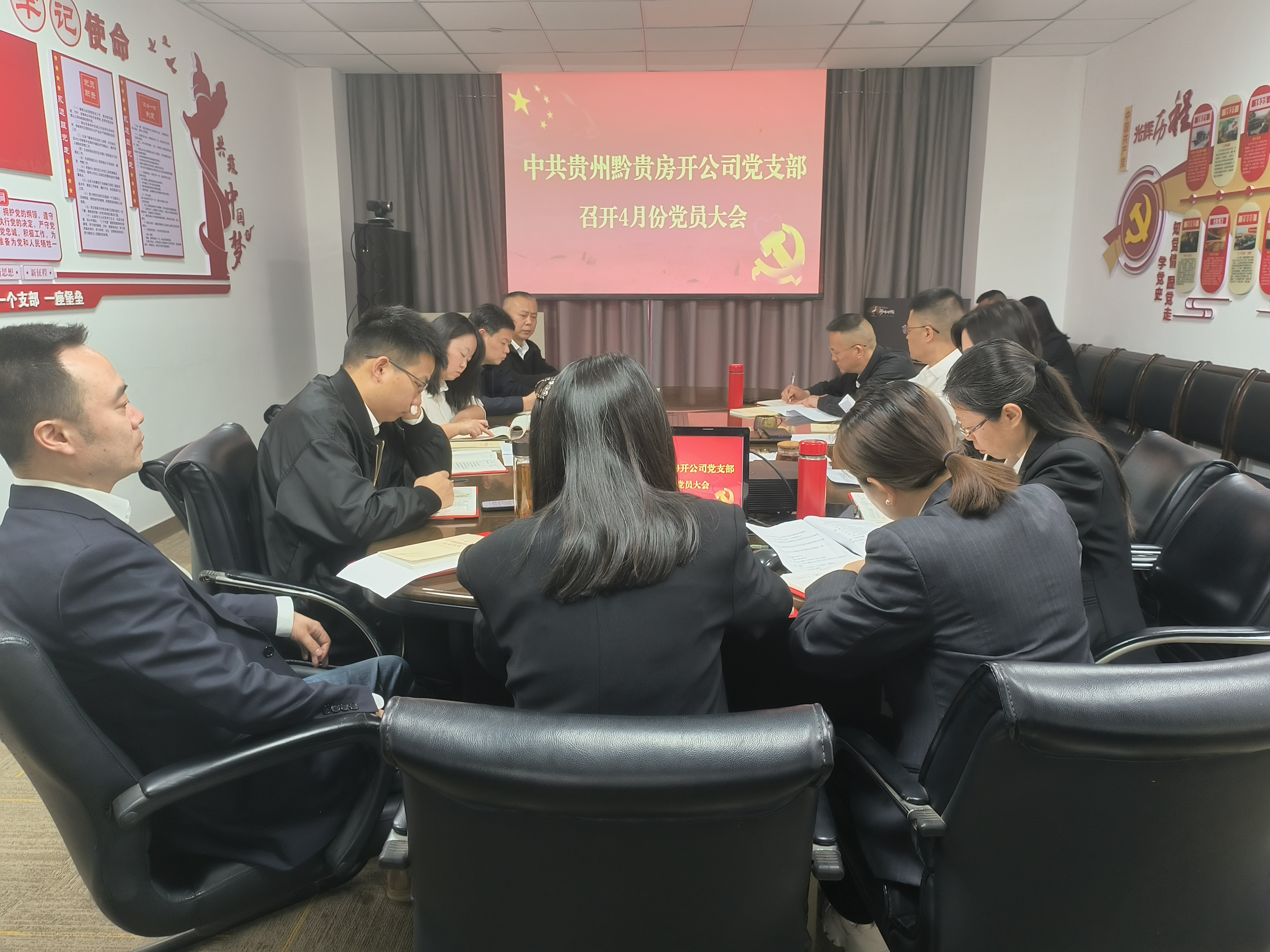 下层动态 - yl23455永利
