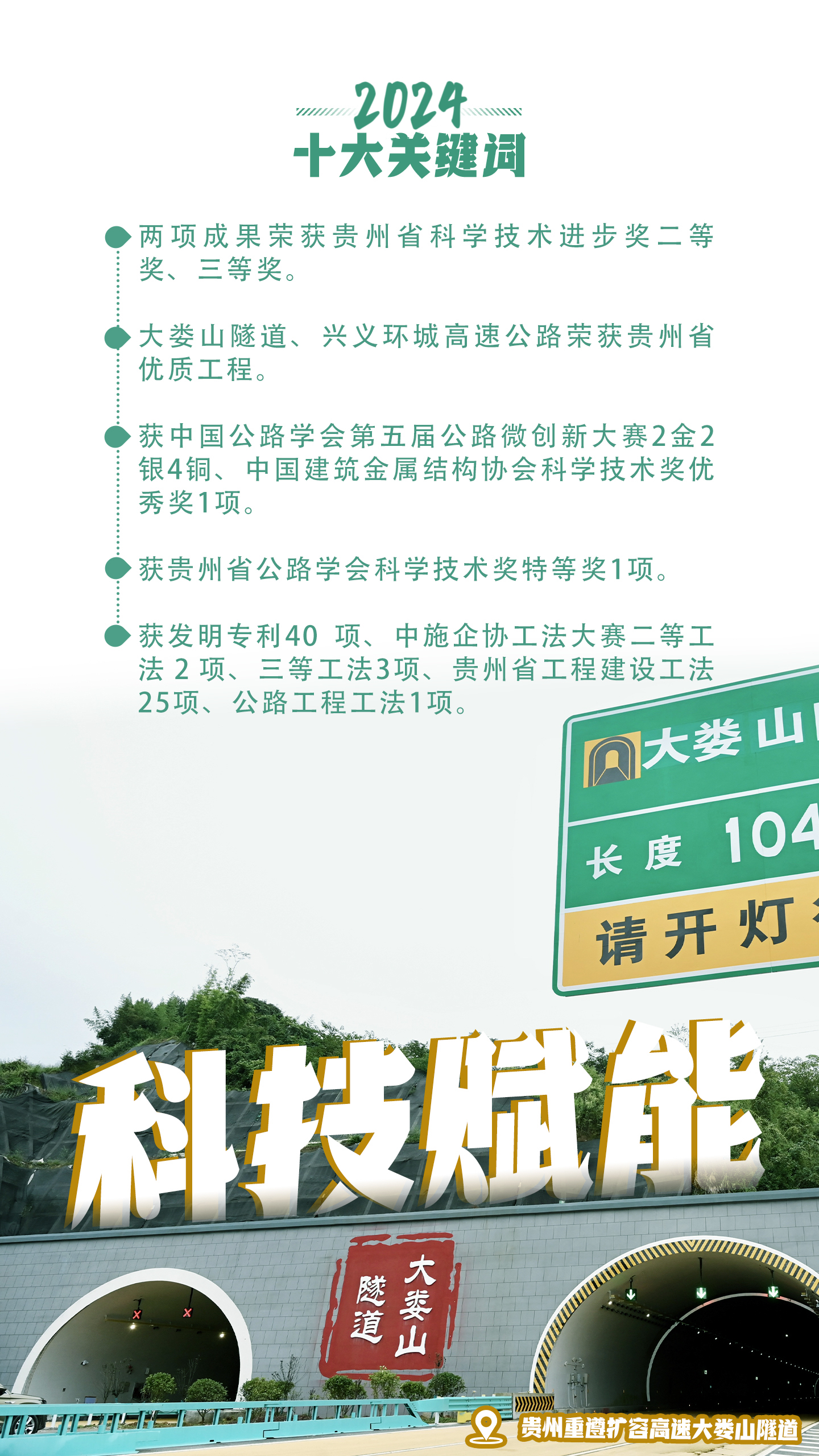 yl23455永利要闻 - yl23455永利