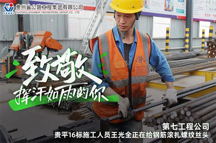 yl23455永利要闻 - yl23455永利