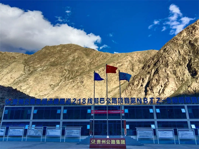党建事情 - yl23455永利