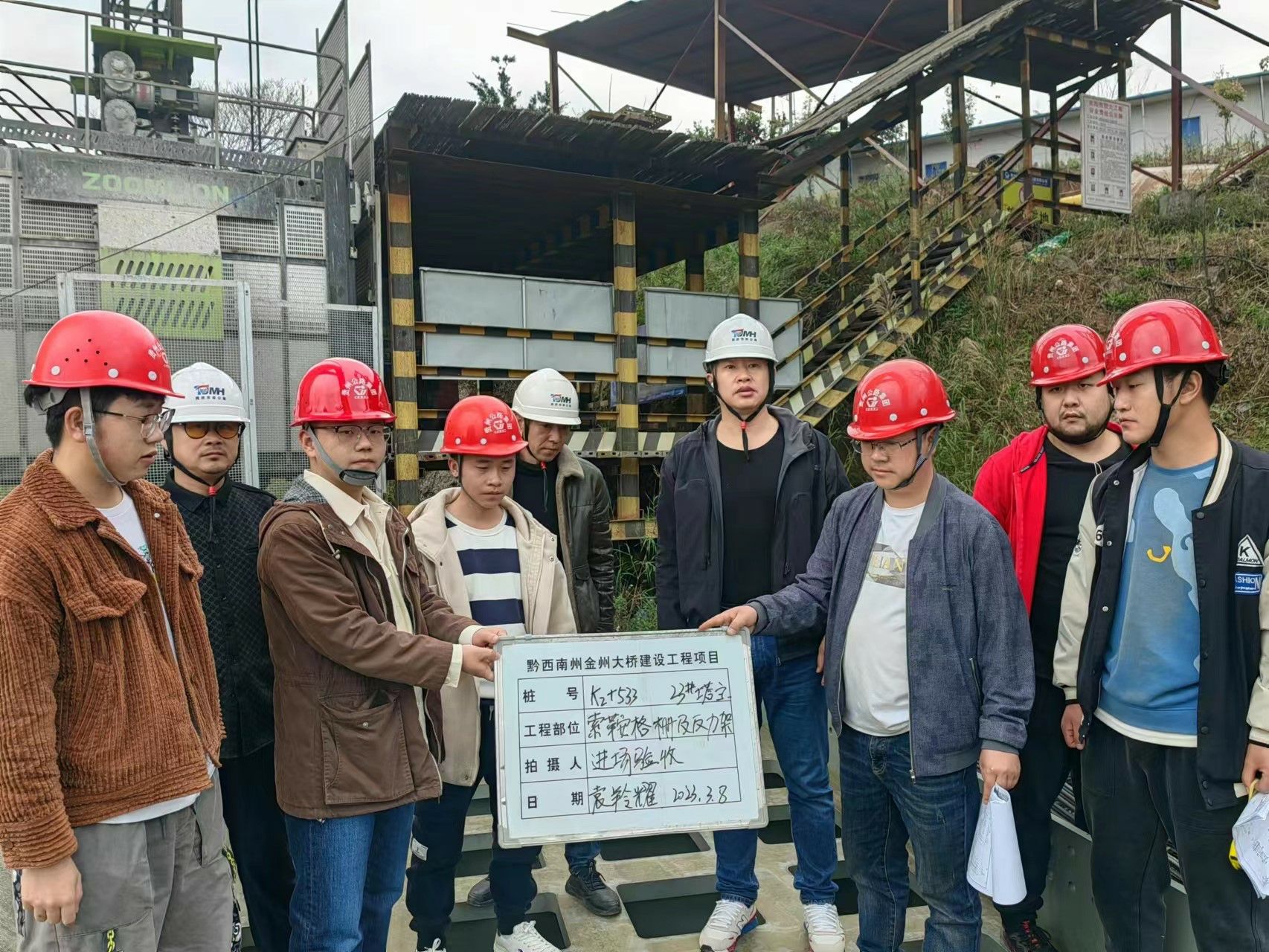 清静生产治本攻坚三年行动暨打非治违专项行动 - yl23455永利