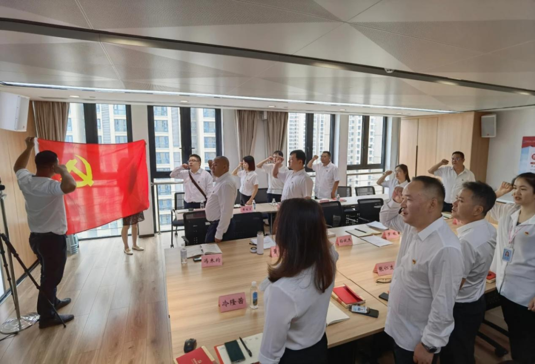 党建事情 - yl23455永利