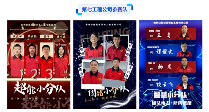 清静生产治本攻坚三年行动暨打非治违专项行动 - yl23455永利