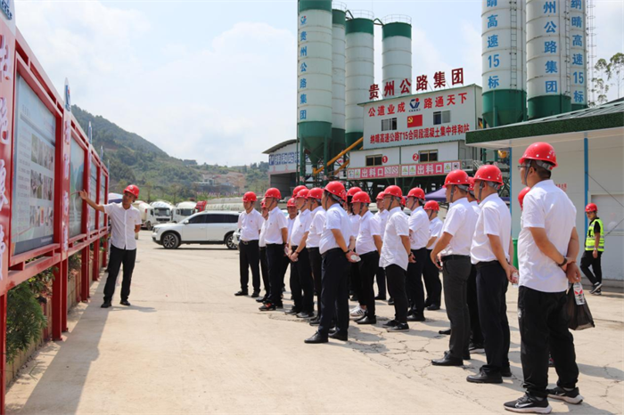 党建事情 - yl23455永利