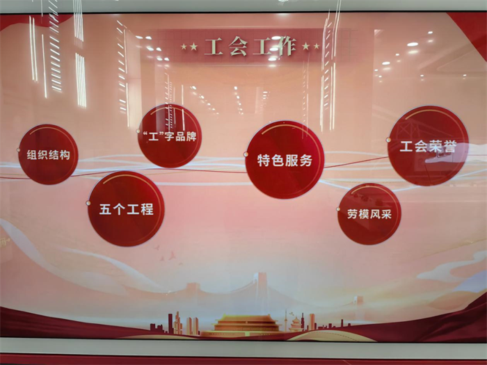 yl23455永利要闻 - yl23455永利