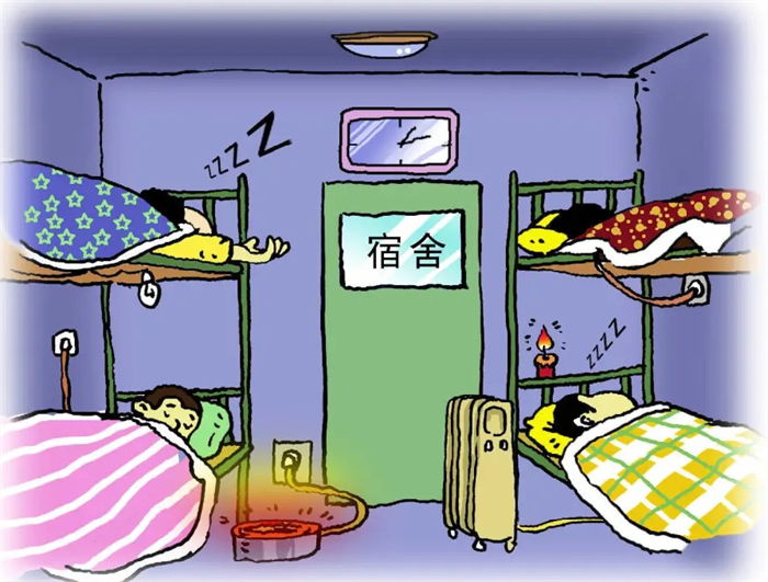 清静生产治本攻坚三年行动暨打非治违专项行动 - yl23455永利