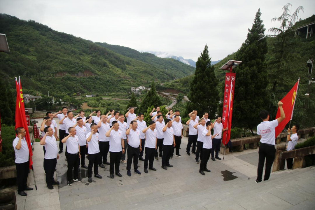 党建事情 - yl23455永利