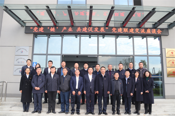 党建事情 - yl23455永利