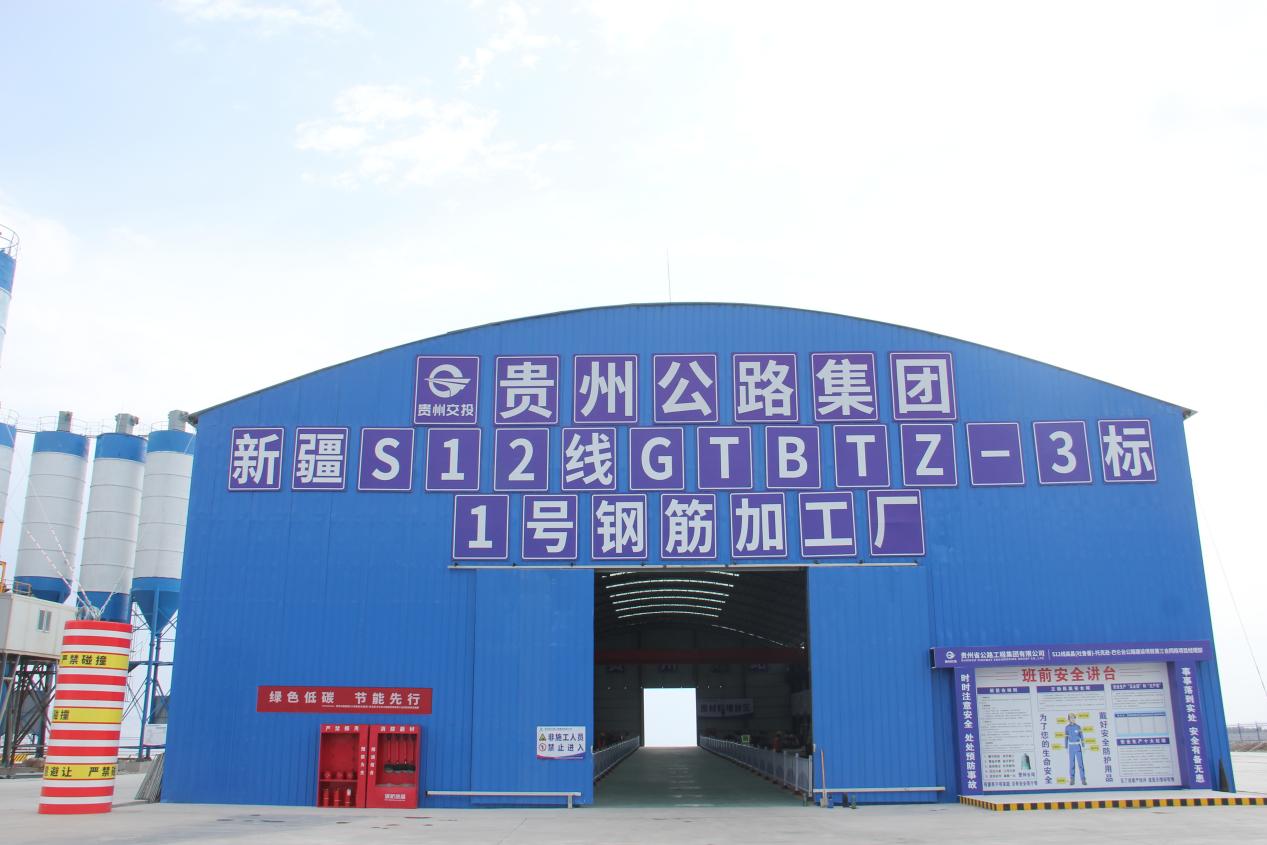 yl23455永利要闻 - yl23455永利