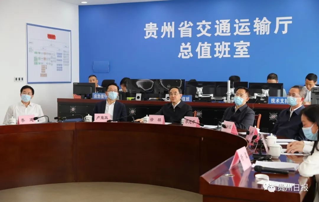 综合要闻 - yl23455永利