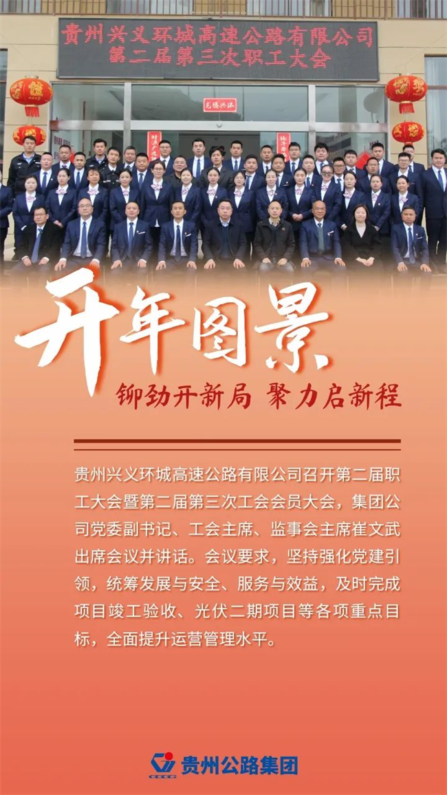 yl23455永利要闻 - yl23455永利