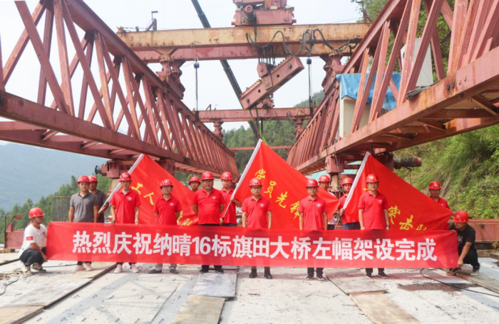 yl23455永利要闻 - yl23455永利