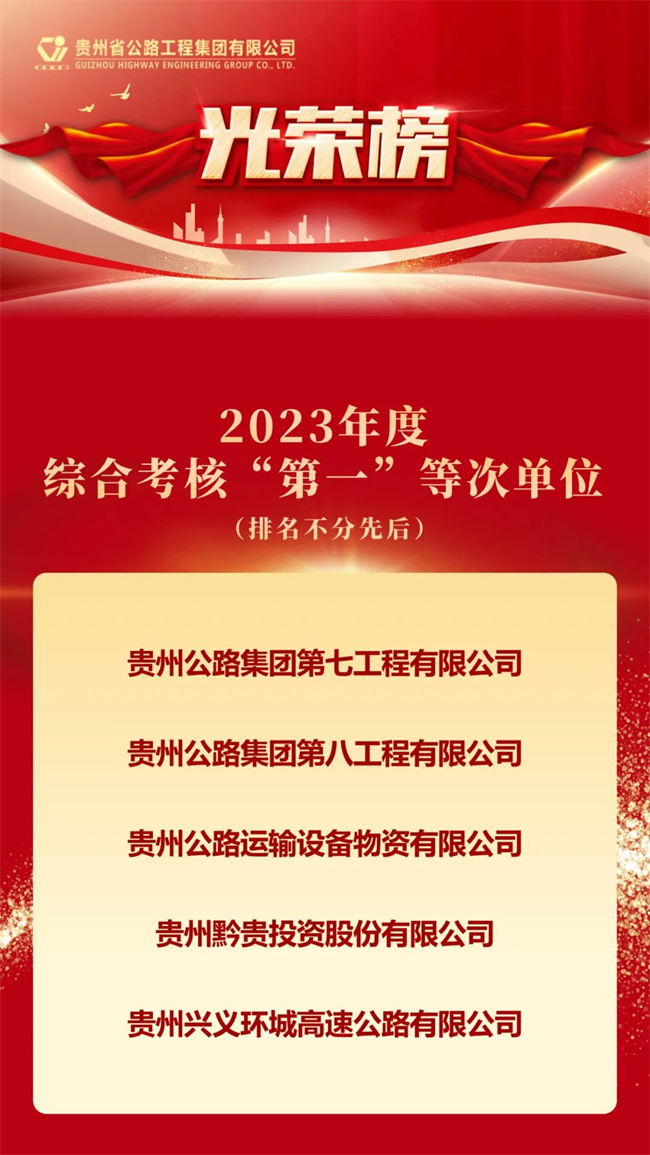yl23455永利要闻 - yl23455永利