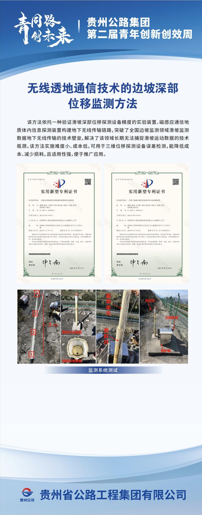 yl23455永利要闻 - yl23455永利
