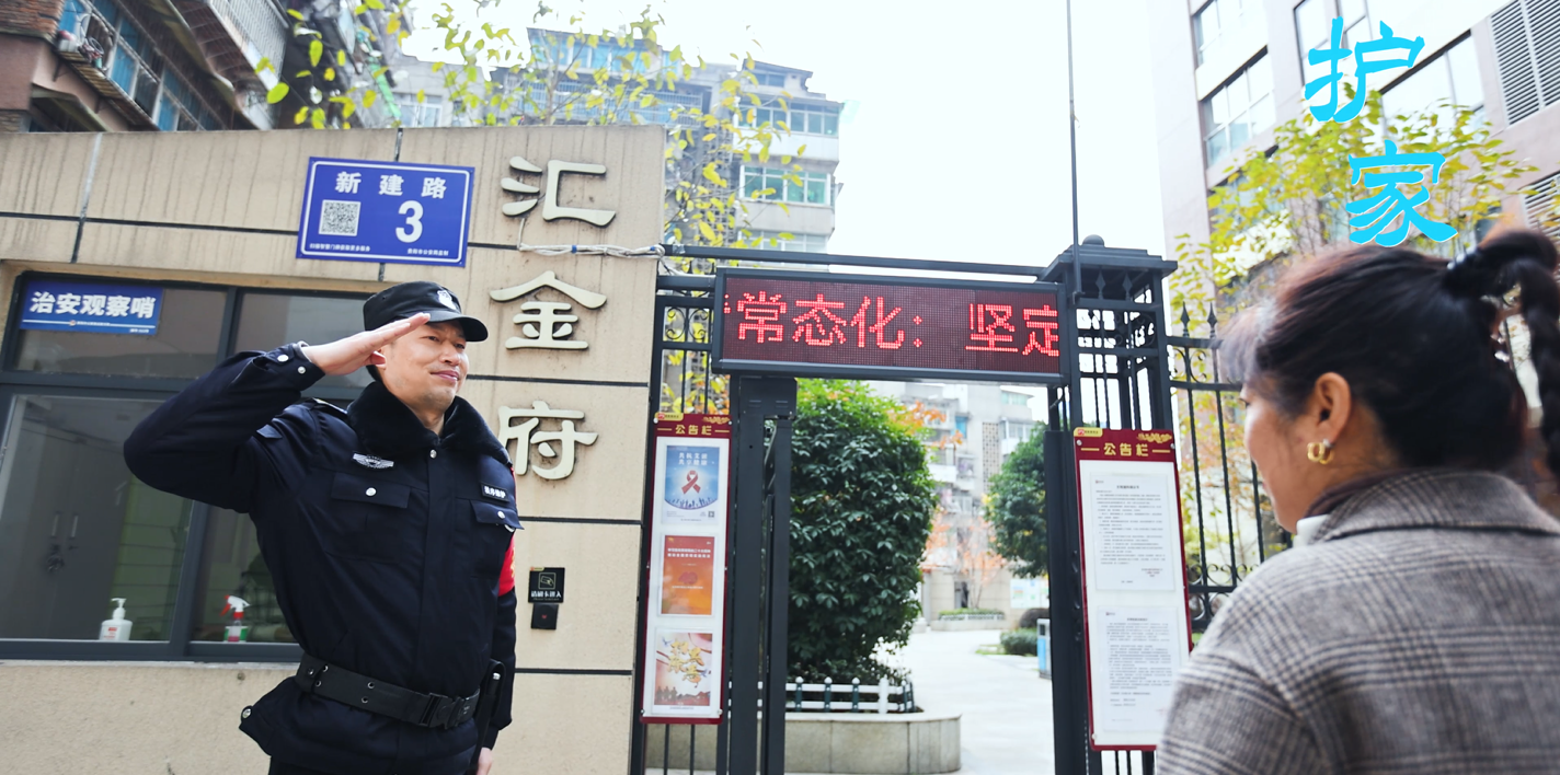 下层动态 - yl23455永利