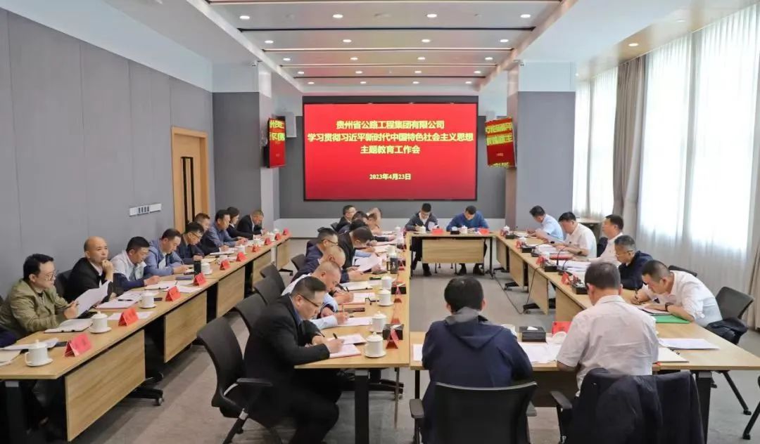 党建事情 - yl23455永利