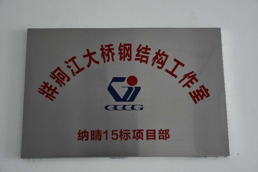 yl23455永利要闻 - yl23455永利