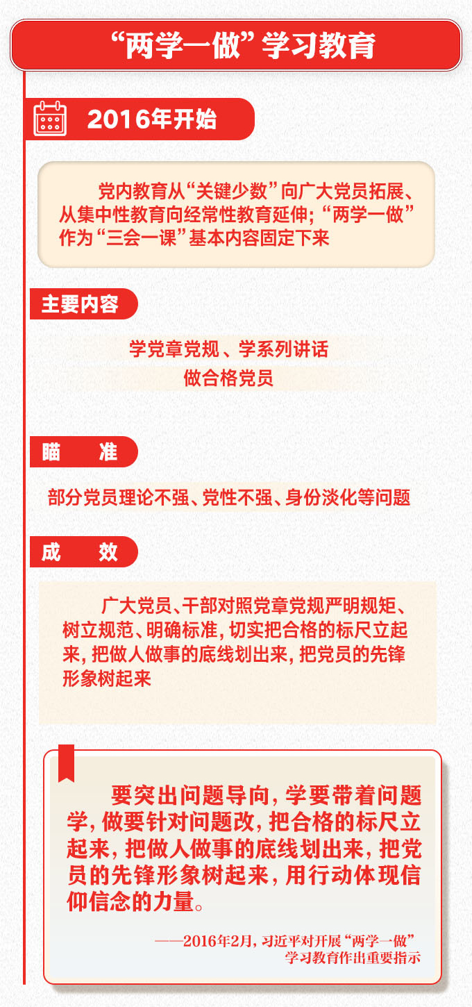 综合要闻 - yl23455永利