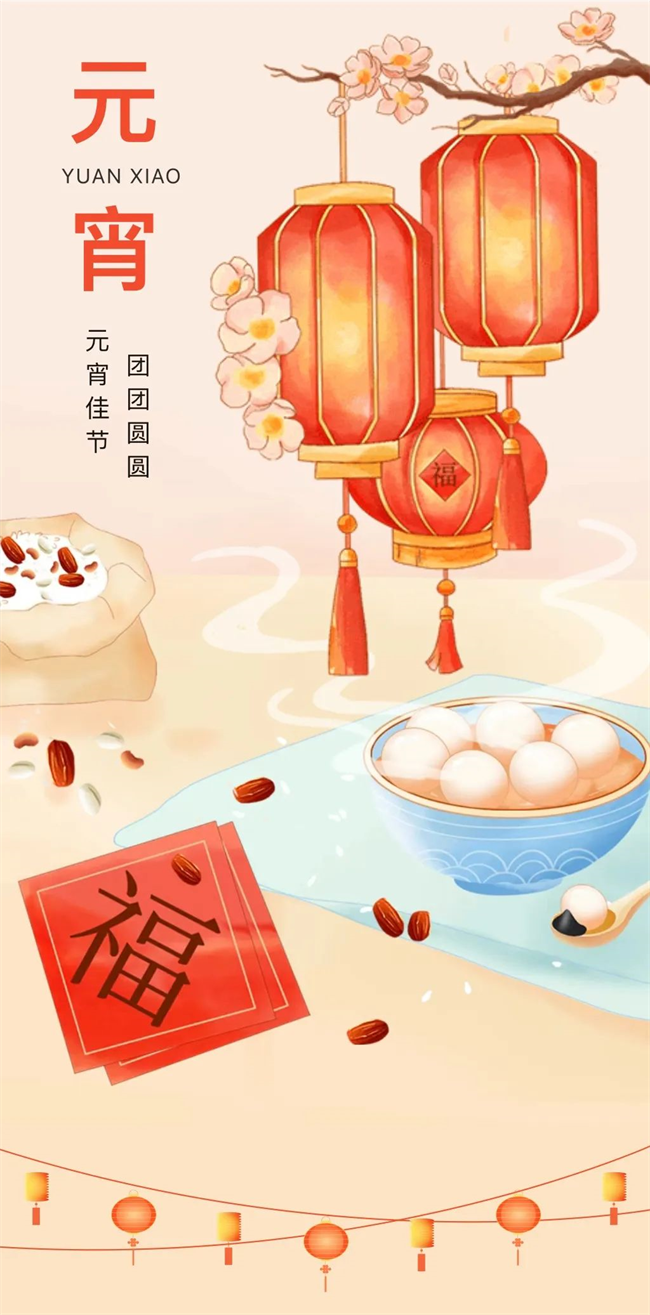 yl23455永利要闻 - yl23455永利