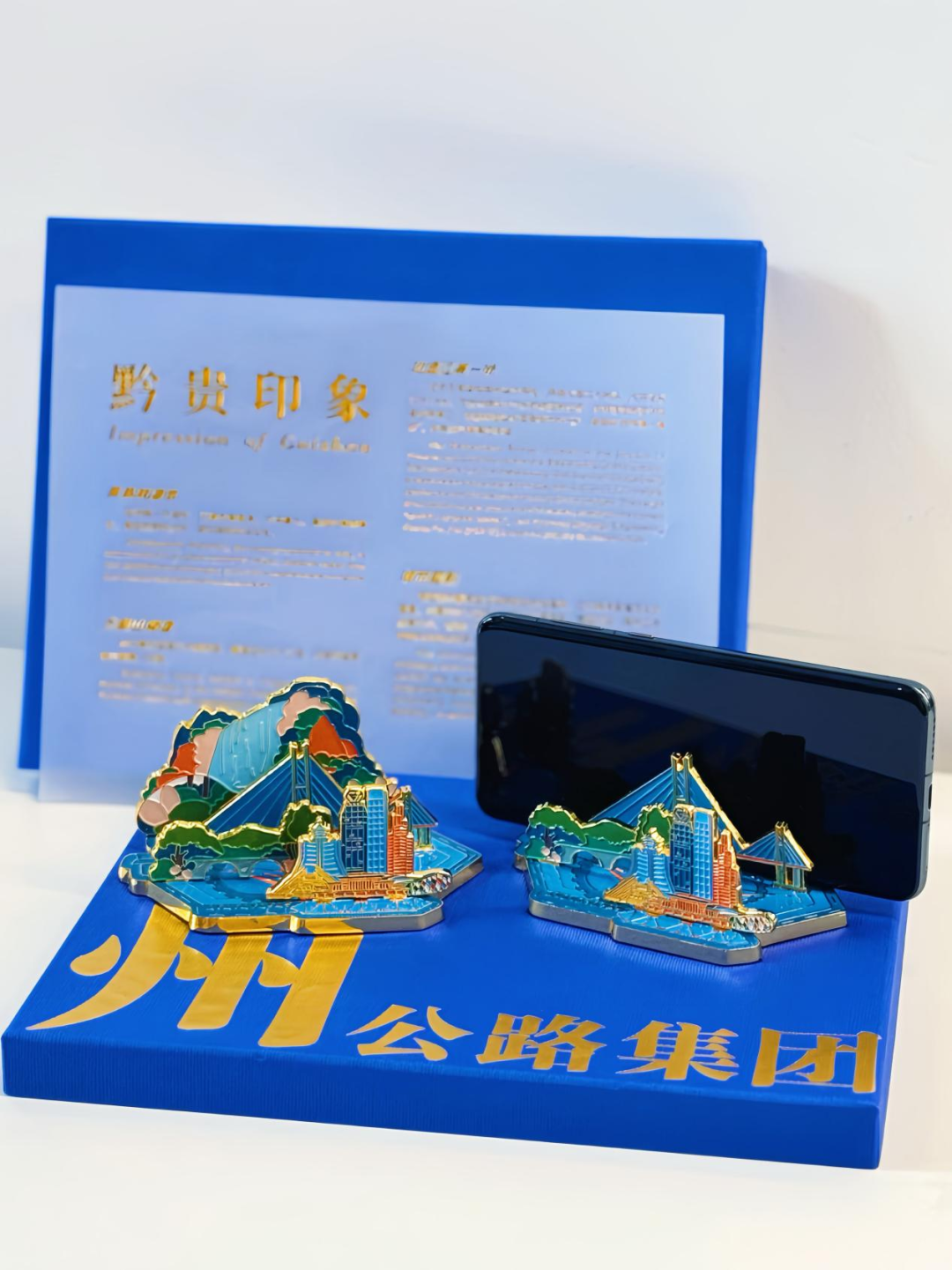 yl23455永利要闻 - yl23455永利