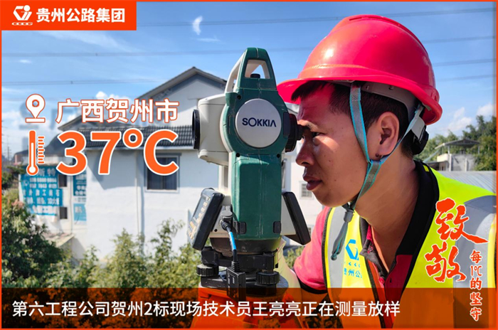 yl23455永利要闻 - yl23455永利
