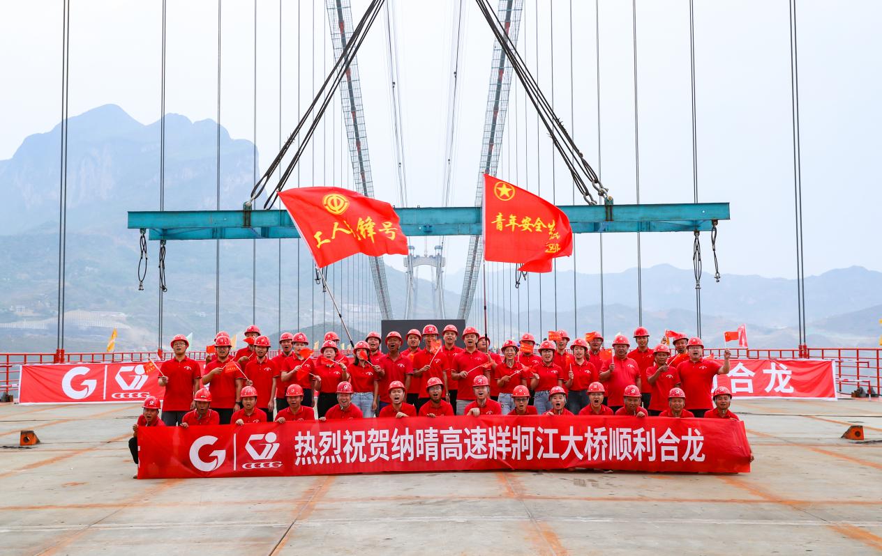yl23455永利要闻 - yl23455永利
