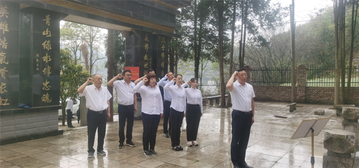 党建事情 - yl23455永利