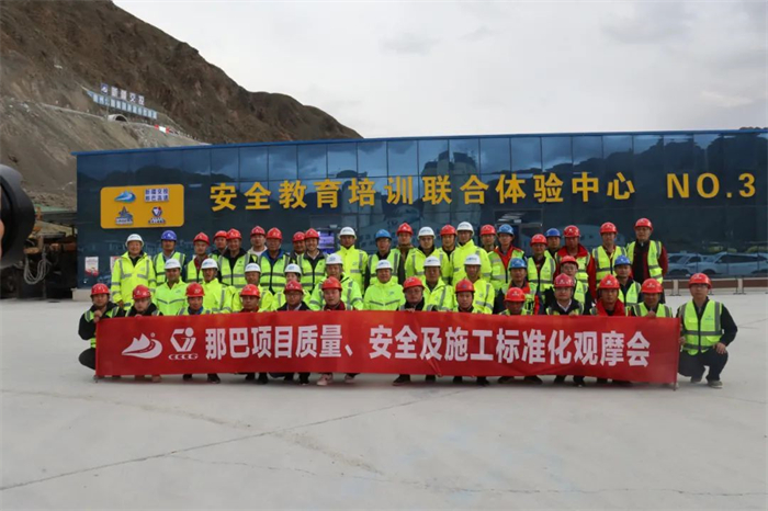 党建事情 - yl23455永利